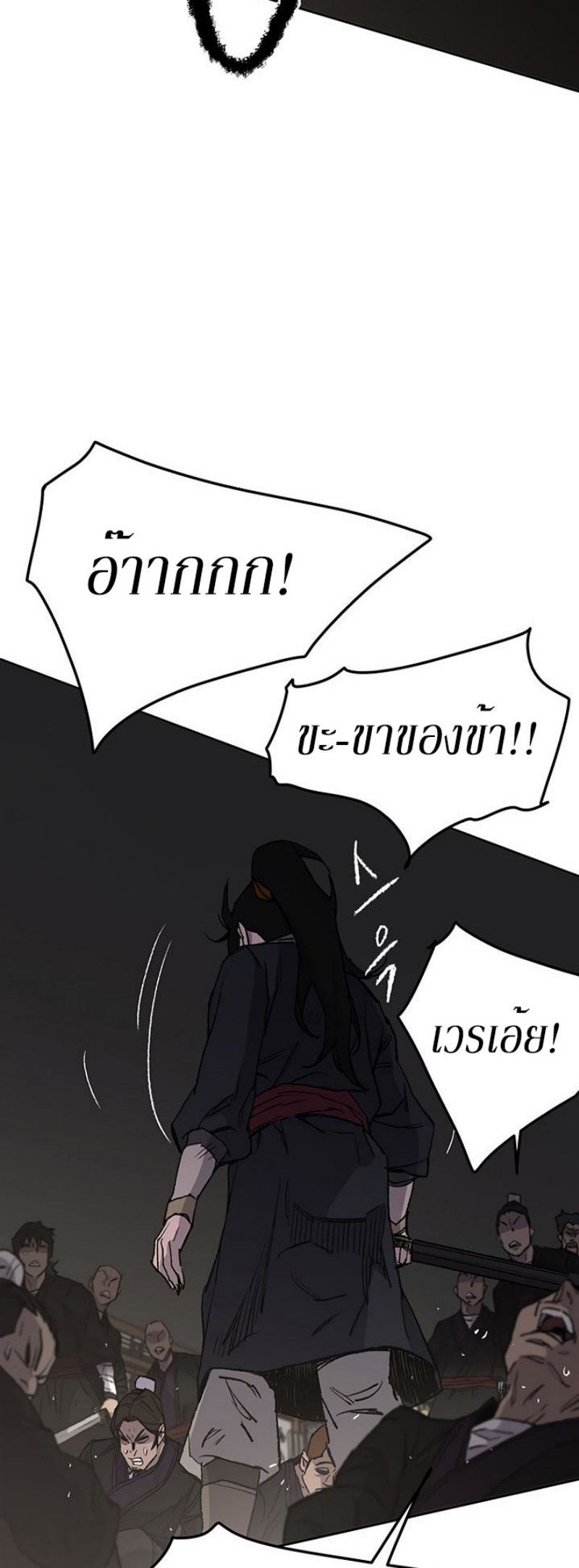tus35 (18)