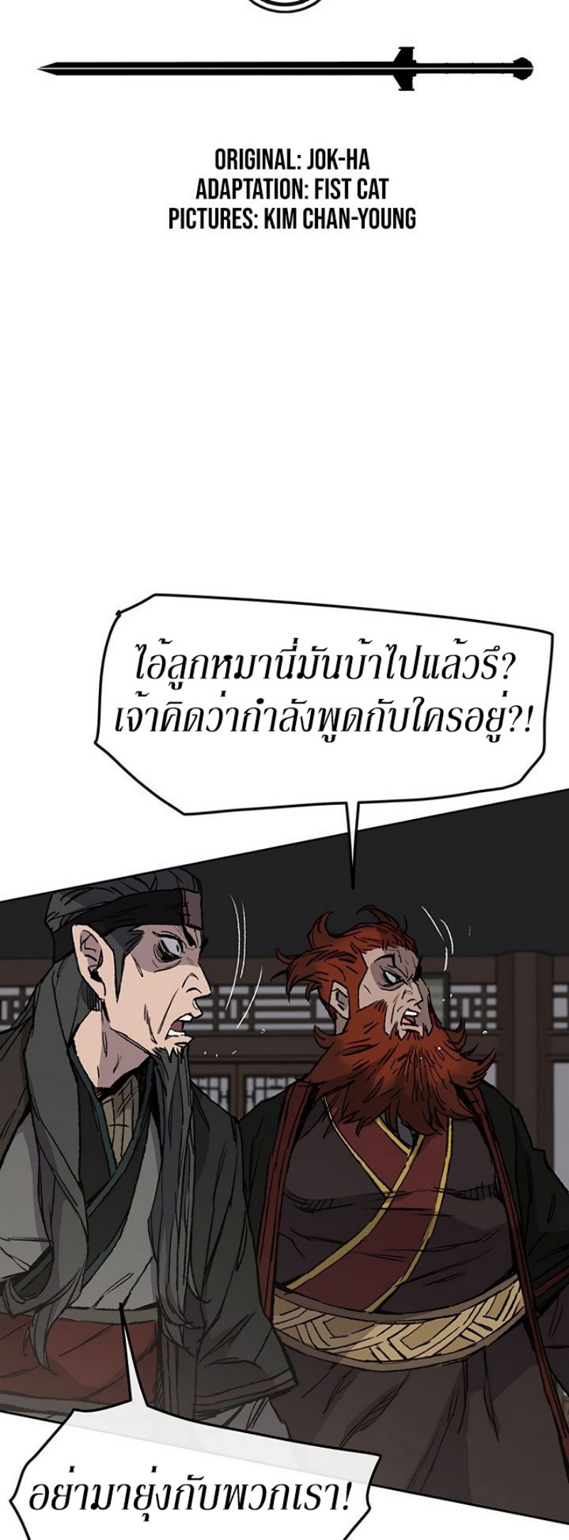 tus35 (2)