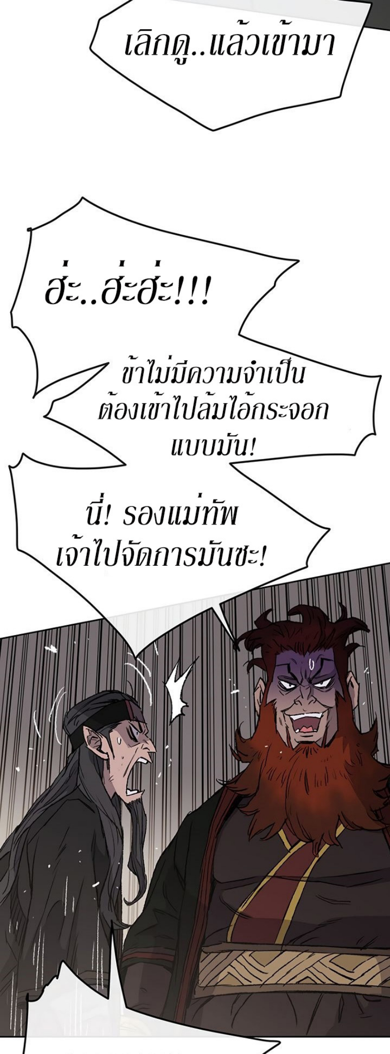 tus35 (27)