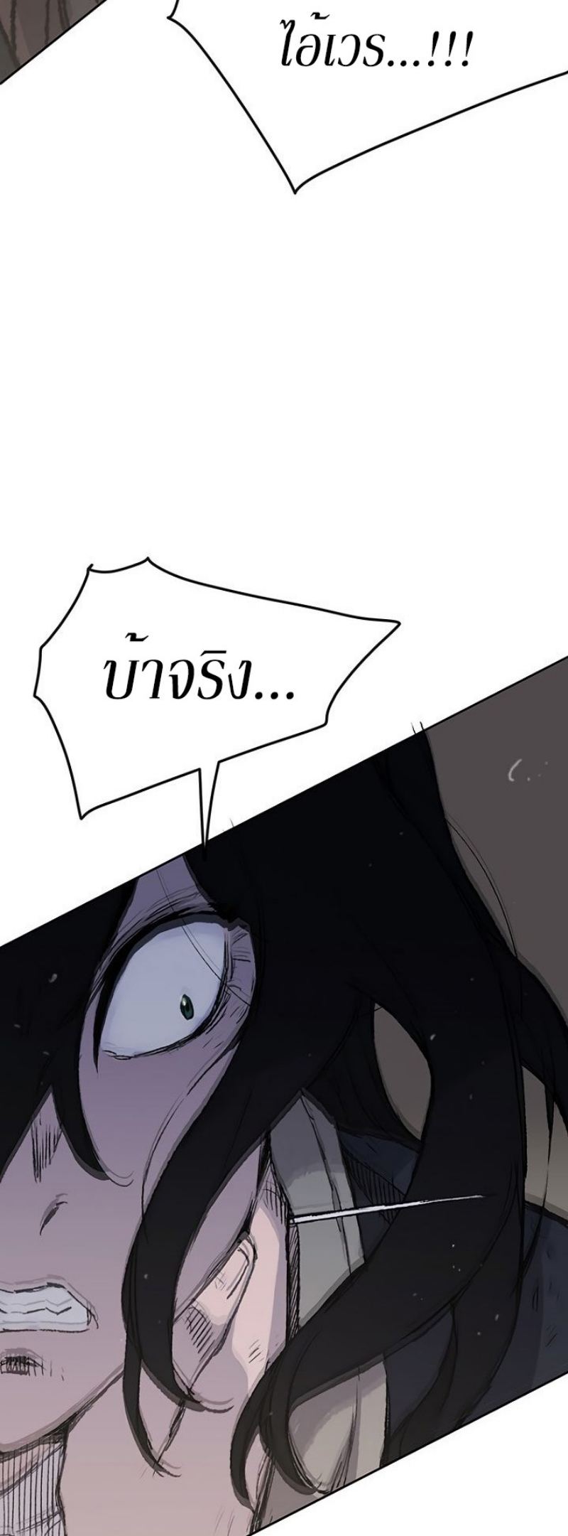 tus35 (49)