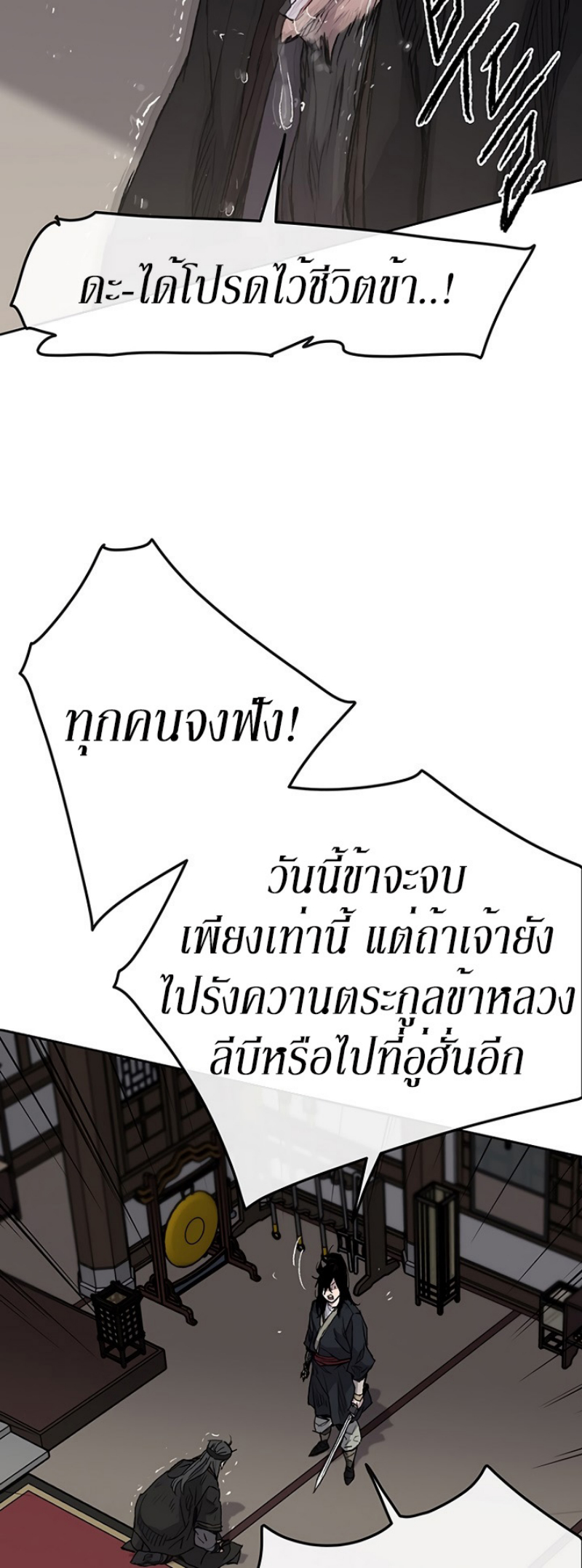 tus36 (20)