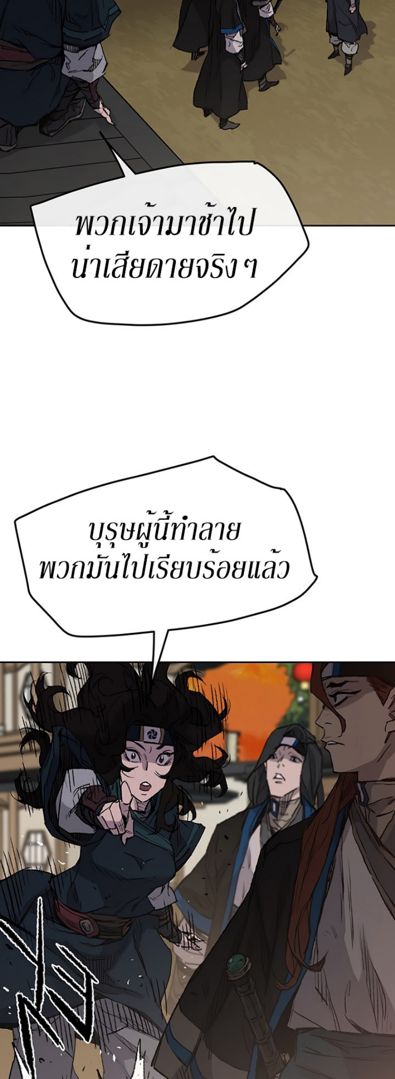 tus36 (28)