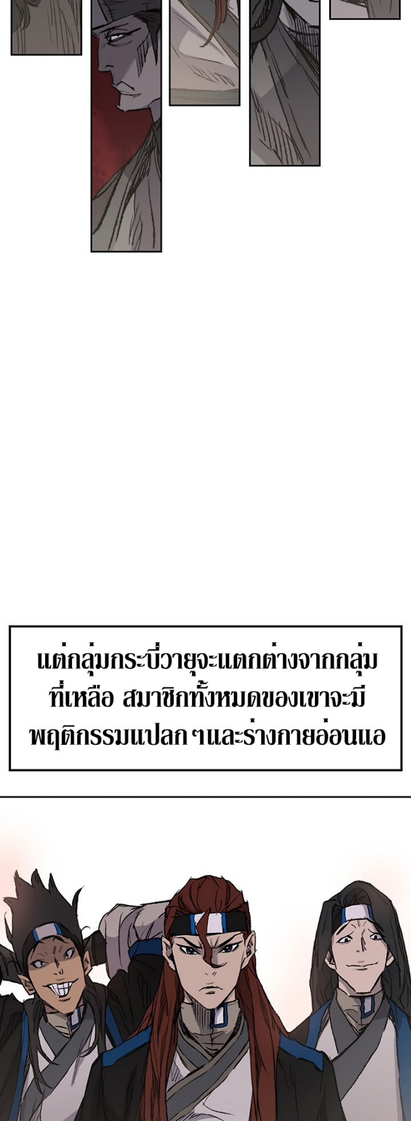 tus36 (34)
