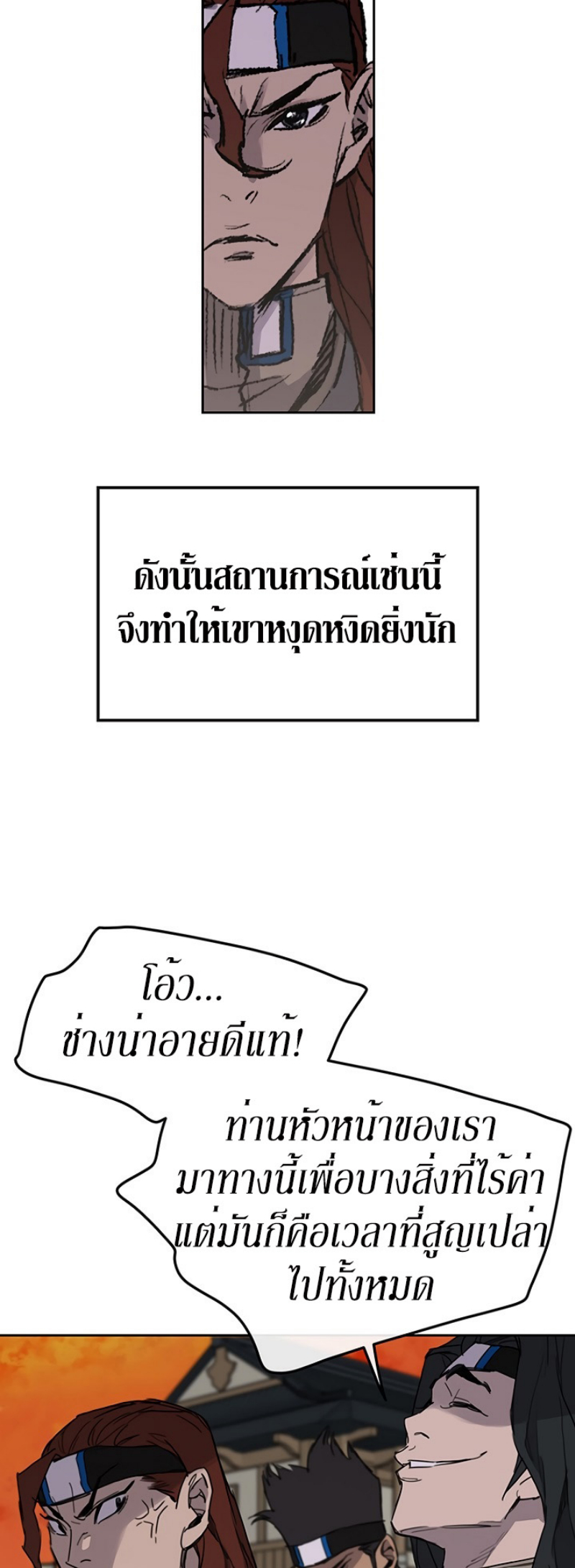 tus36 (36)