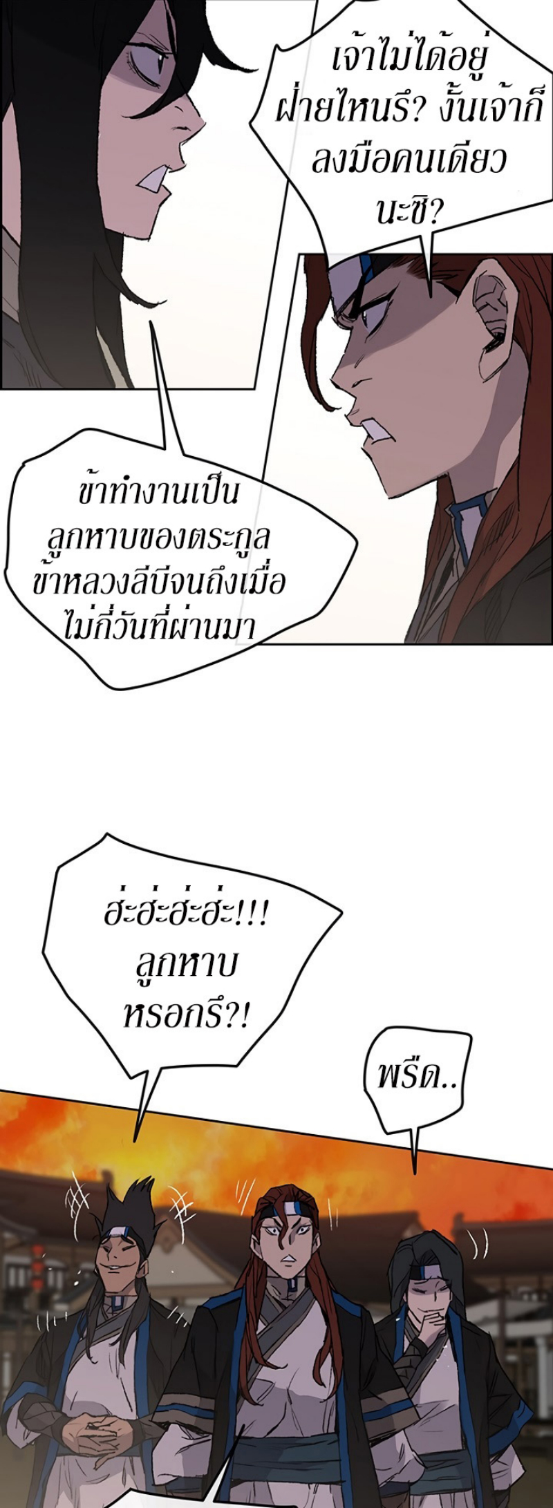 tus36 (39)