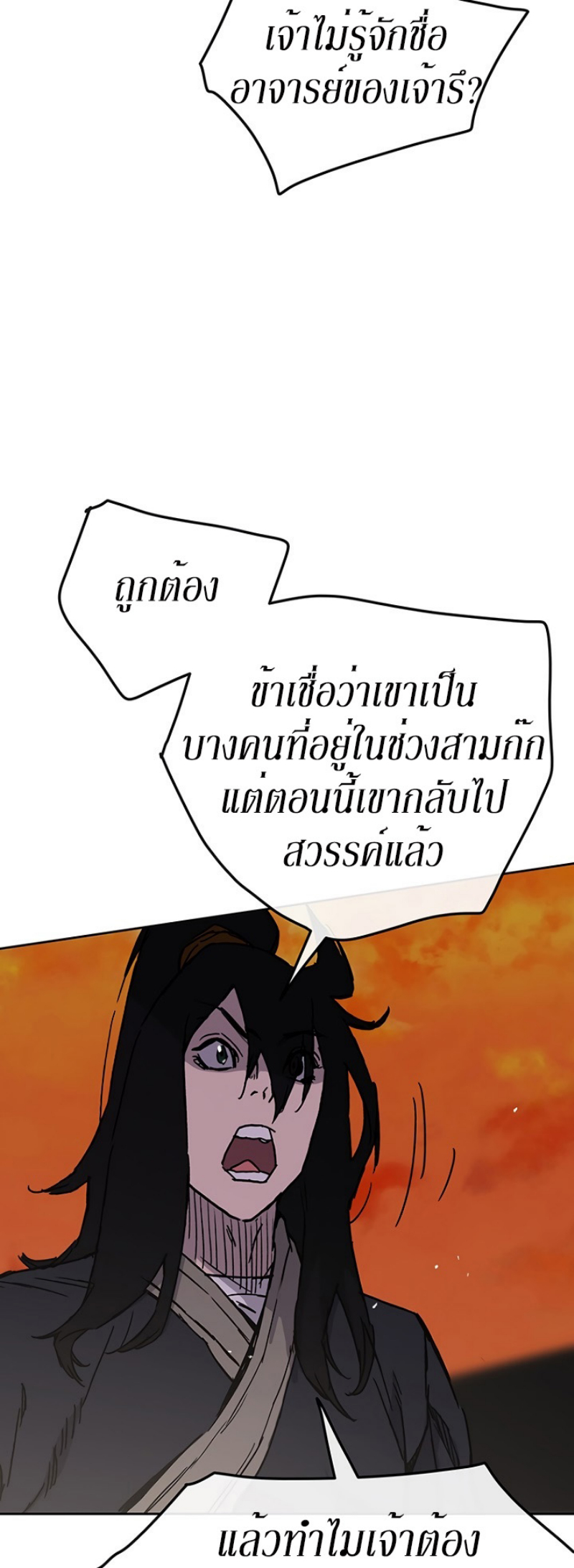 tus36 (41)