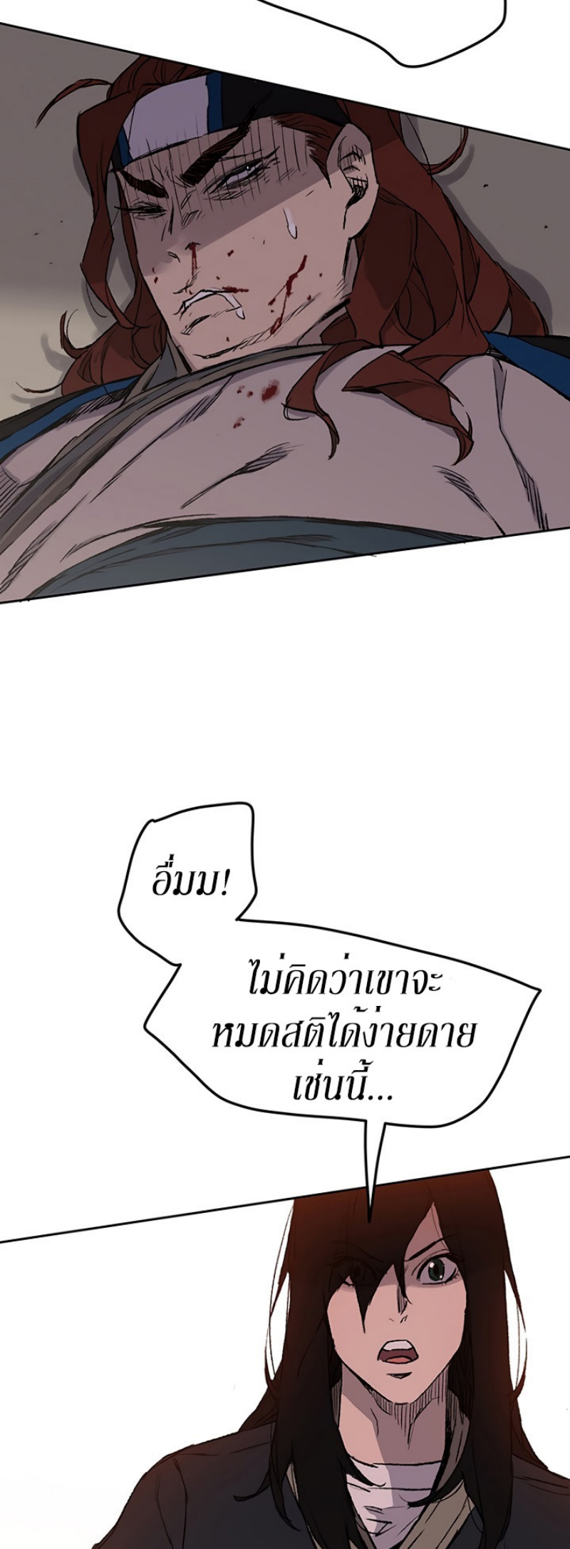 tus37 (25)