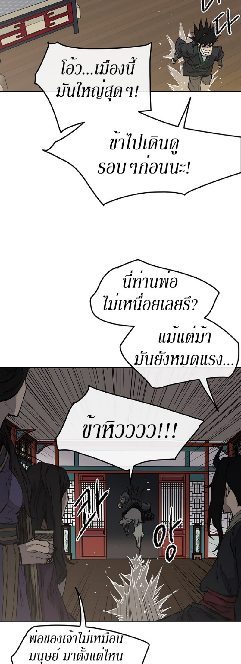 tus38 (16)