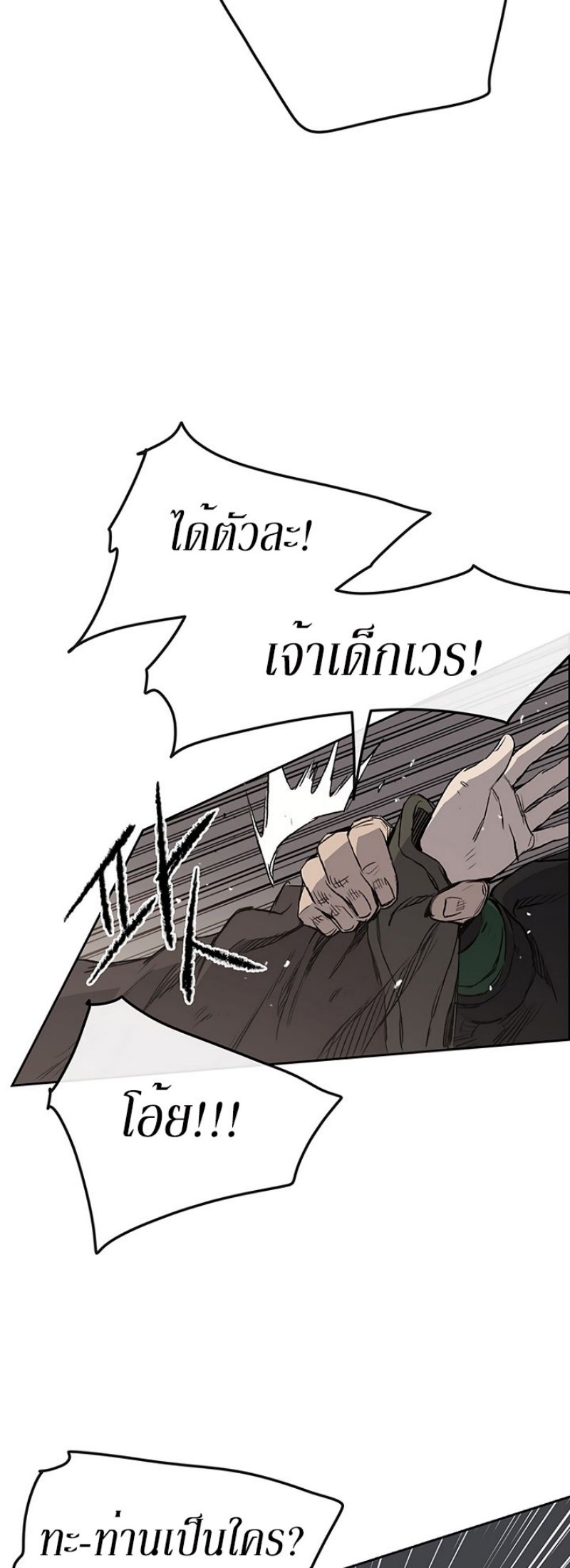 tus38 (24)