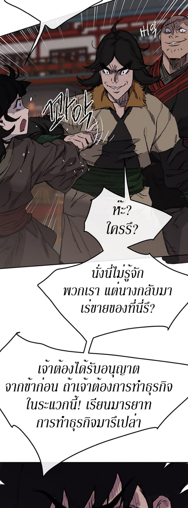 tus38 (25)