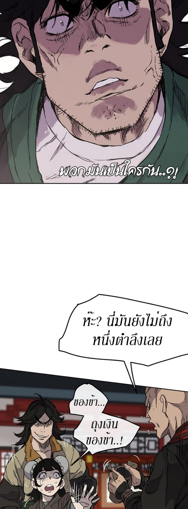 tus38 (26)