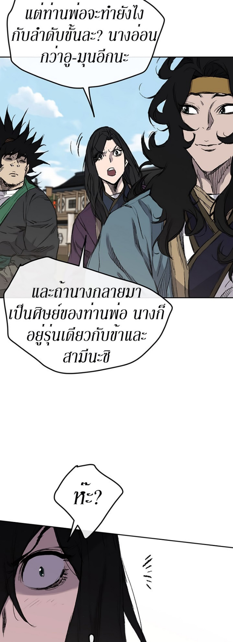 tus38 (3)
