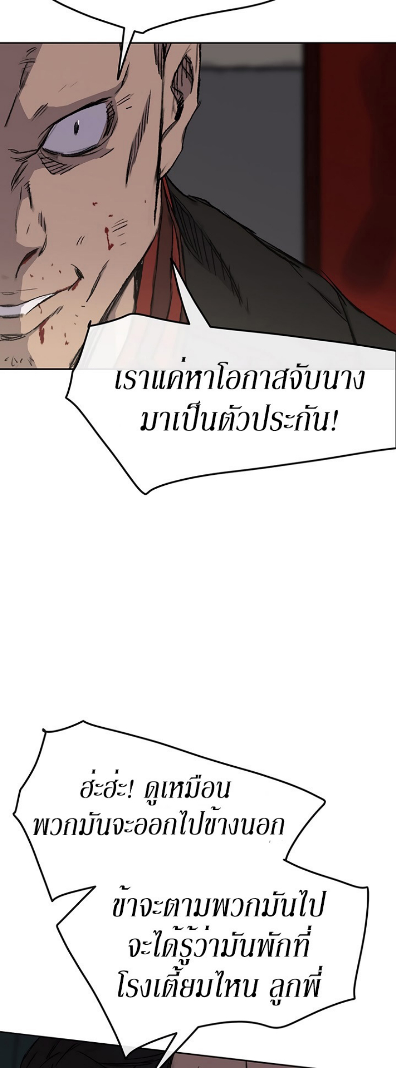 tus38 (43)