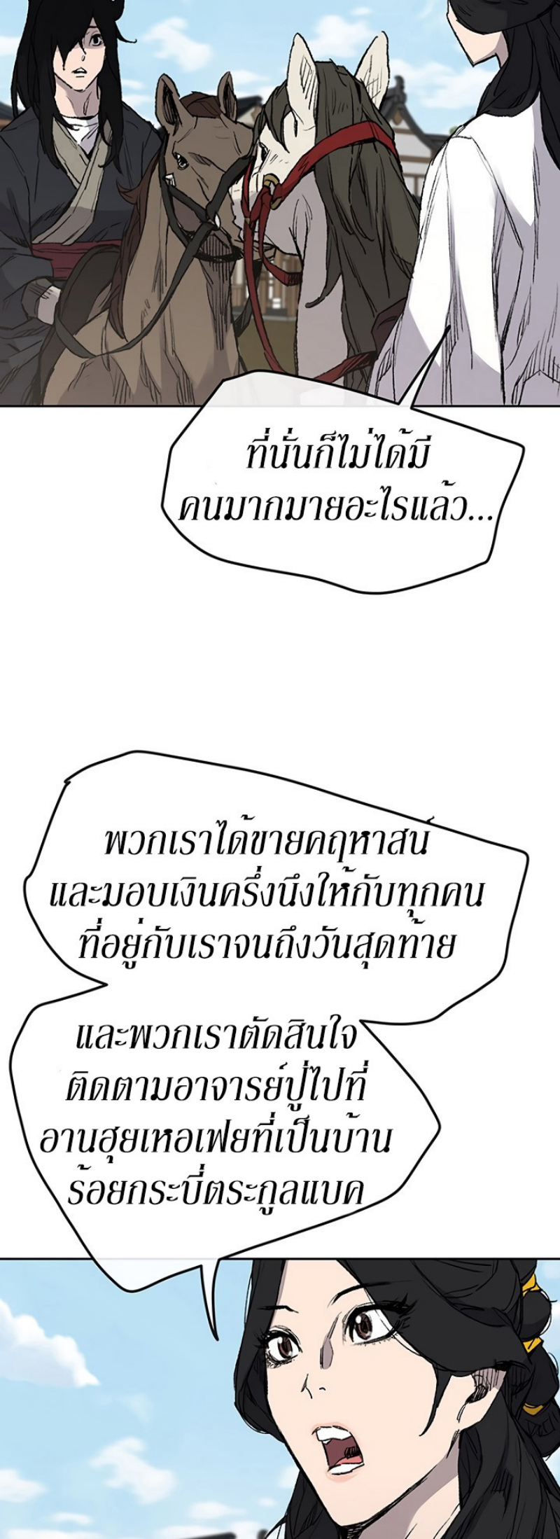 tus38 (9)