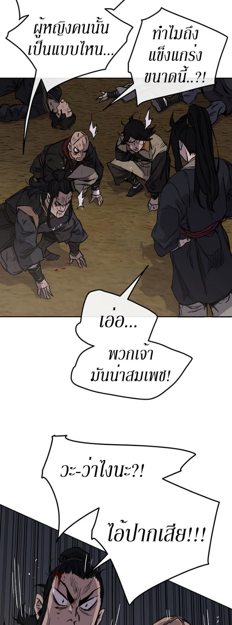 tus39 (15)