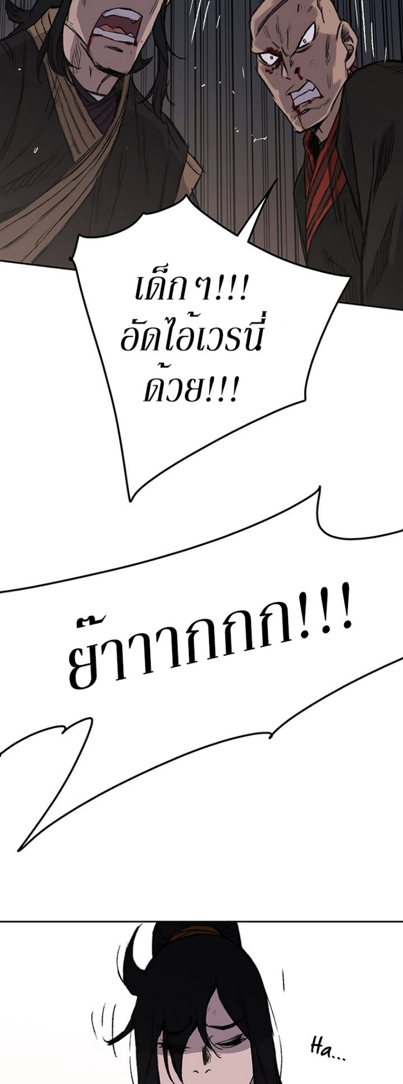 tus39 (16)