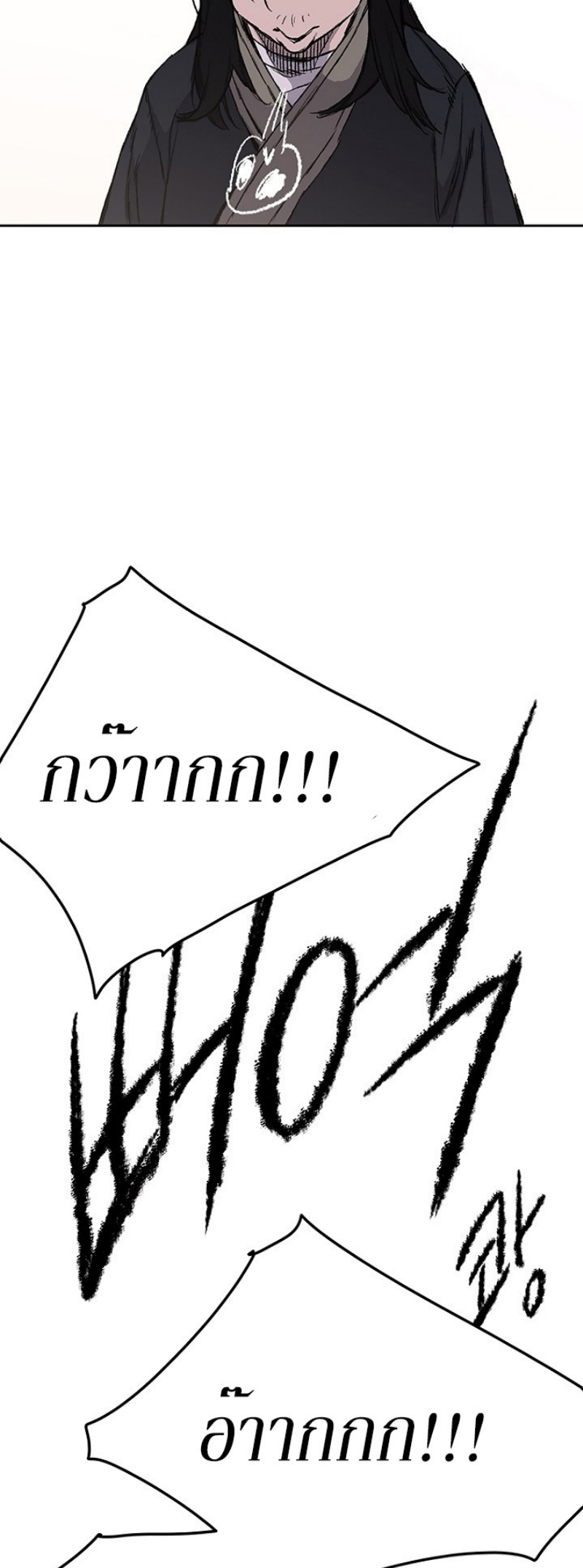 tus39 (17)