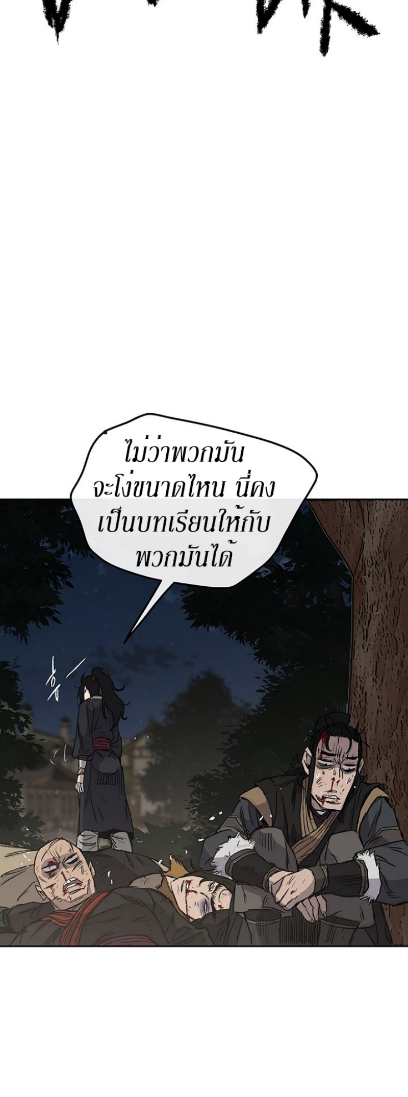 tus39 (19)