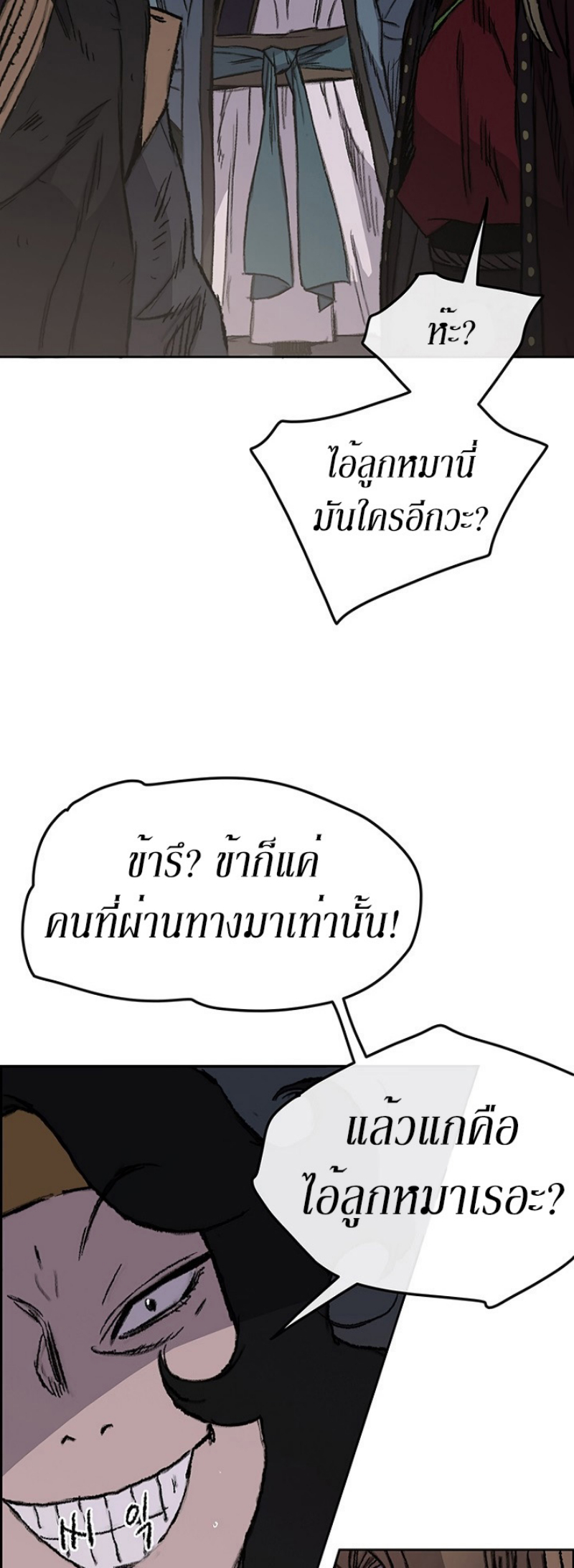 tus39 (37)