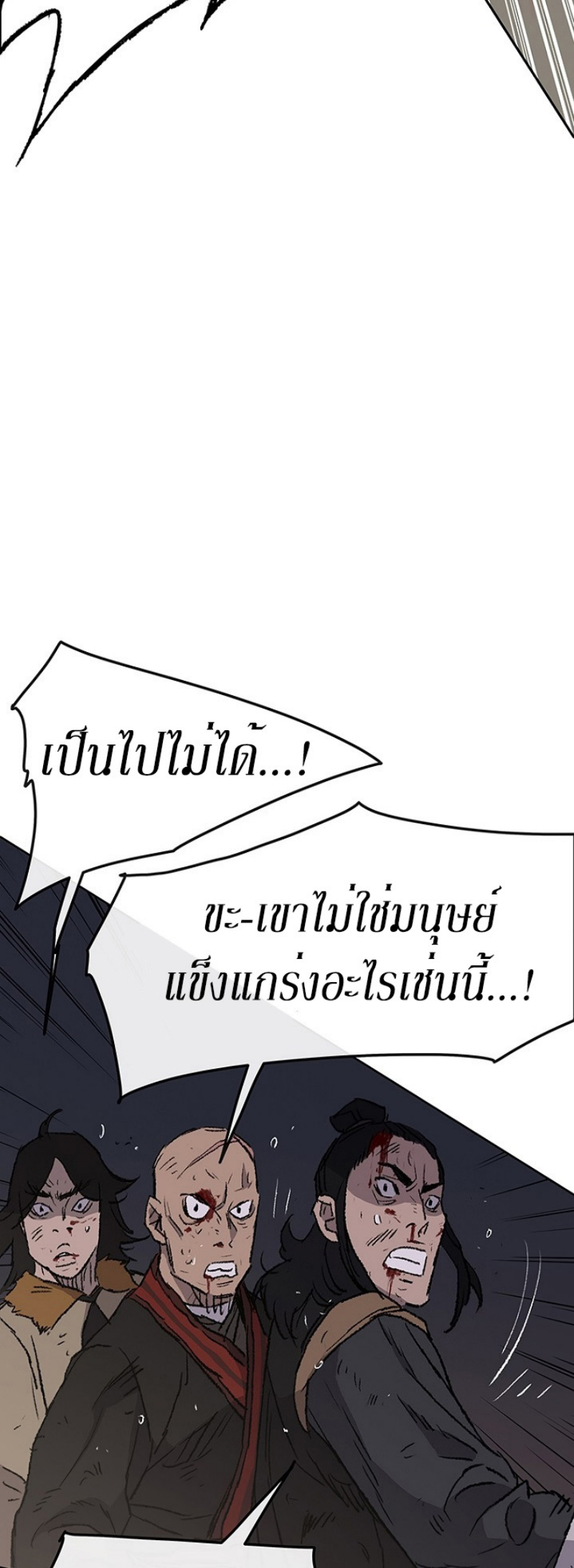 tus39 (46)