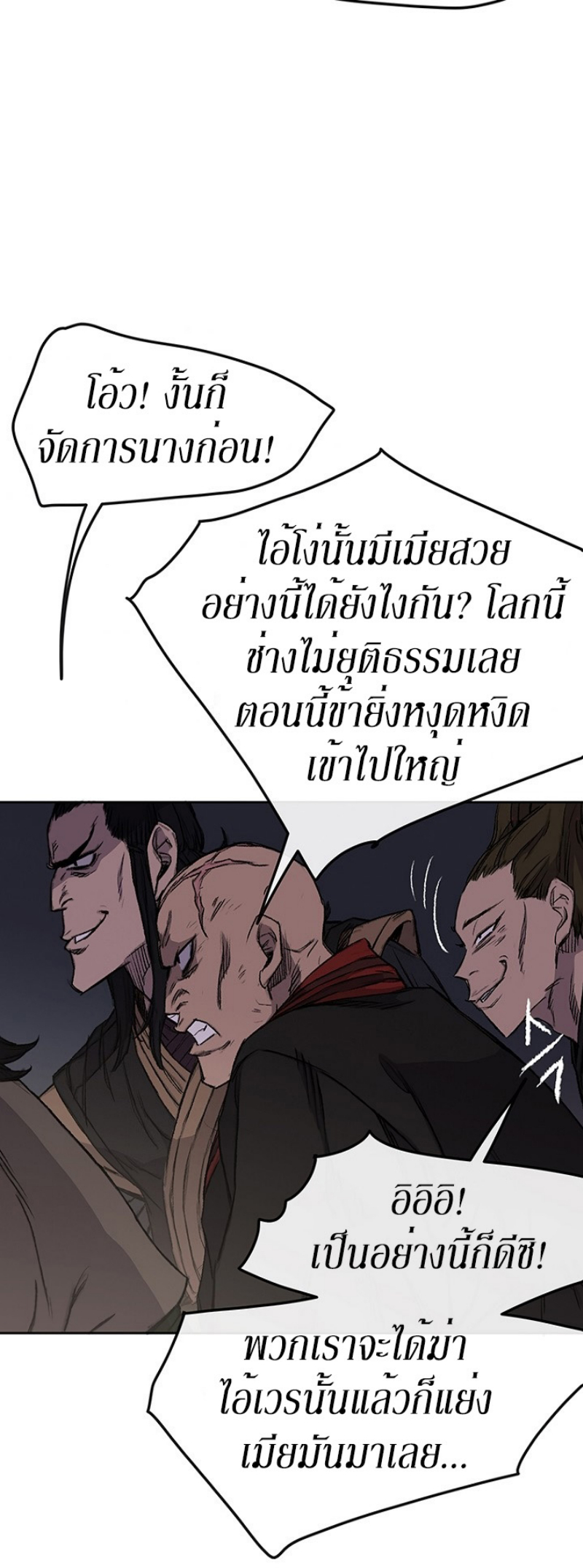 tus39 (5)