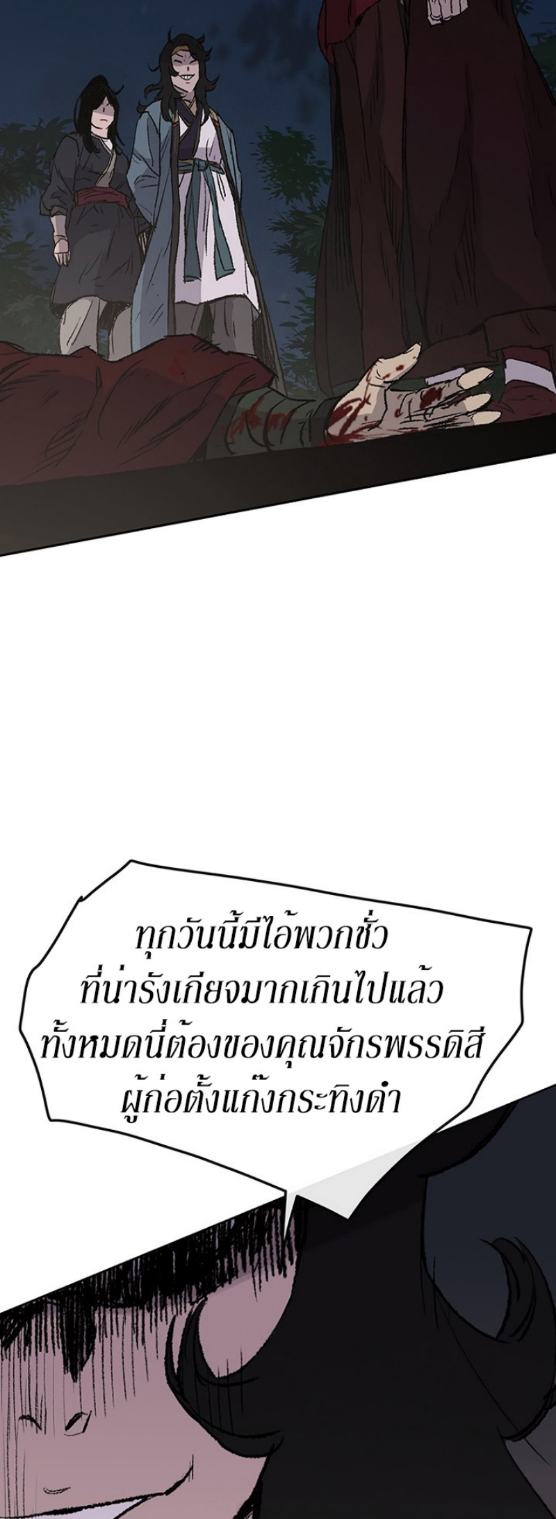 tus39 (51)