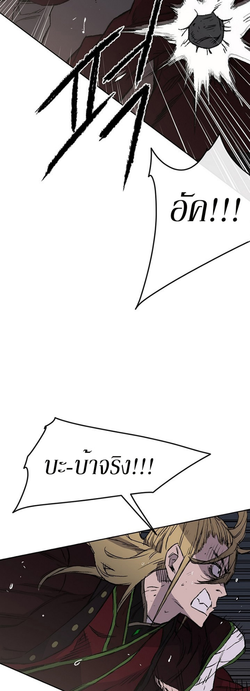 tus40 (10)