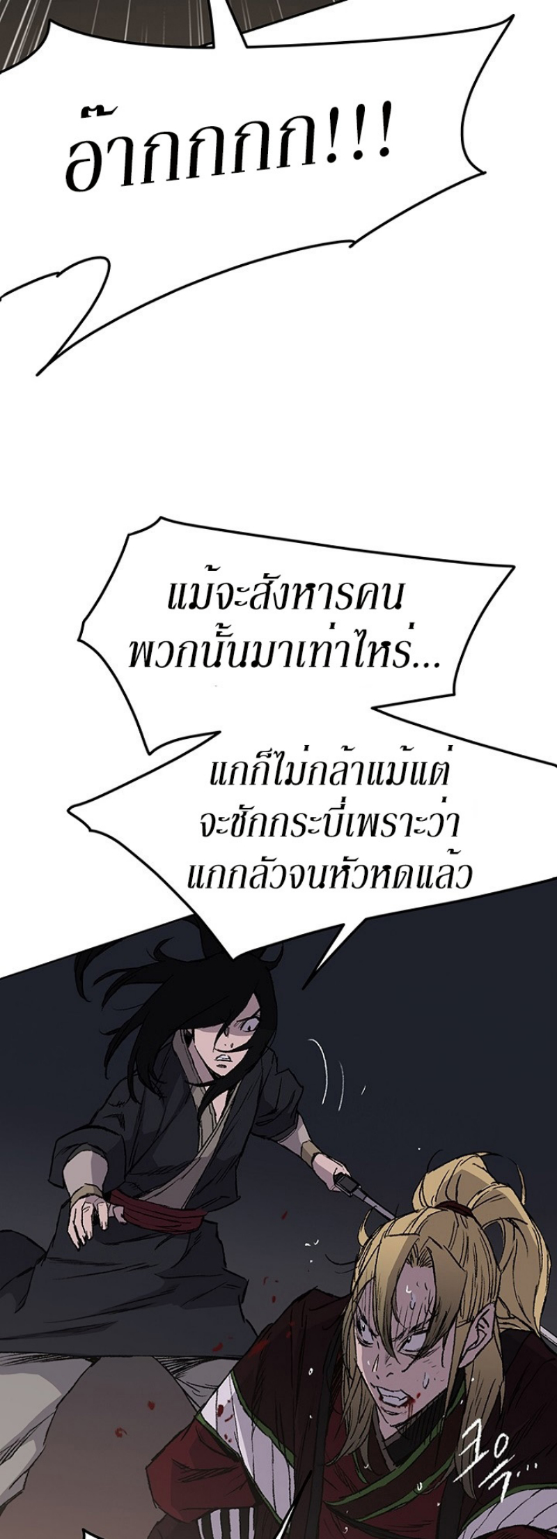 tus40 (13)