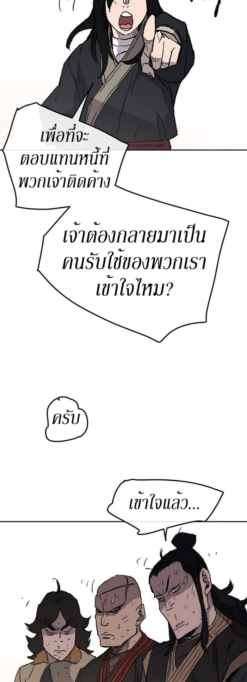 tus40 (40)