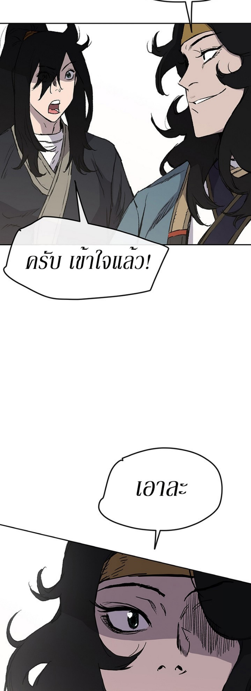 tus40 (46)
