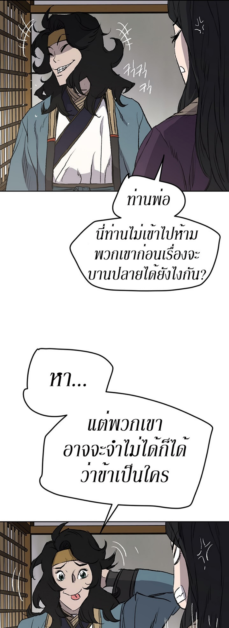 tus41 (31)