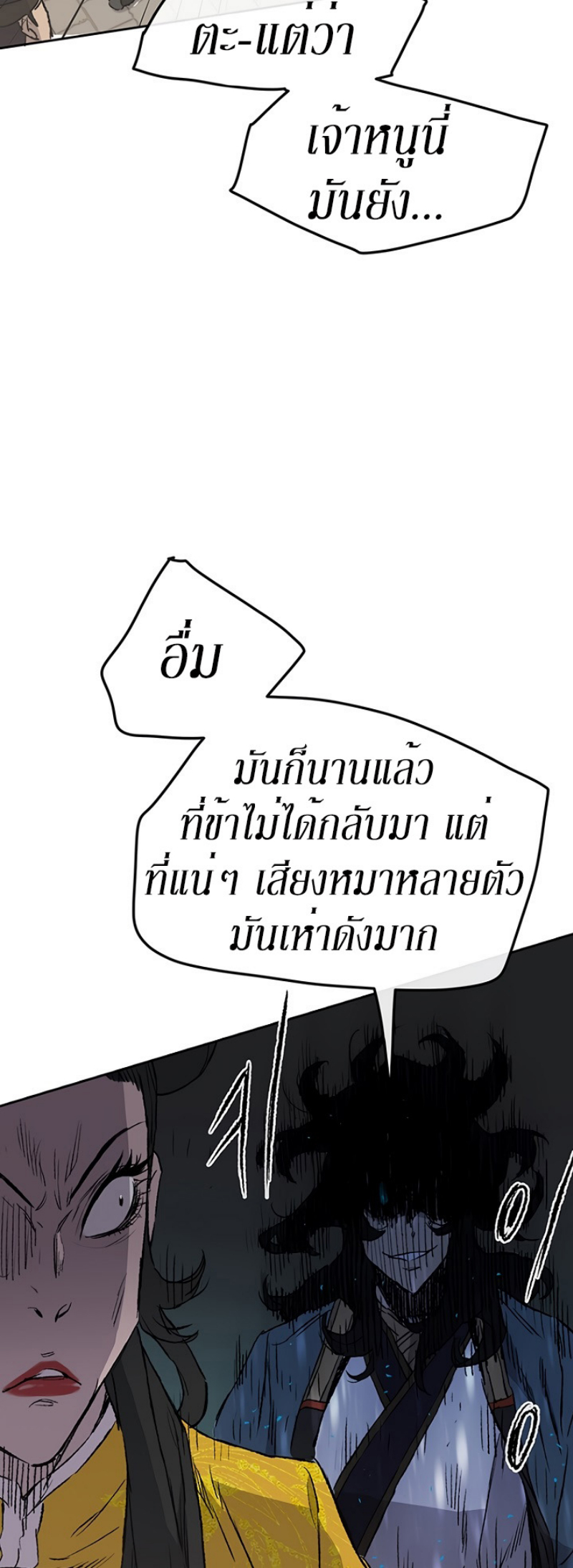 tus41 (34)