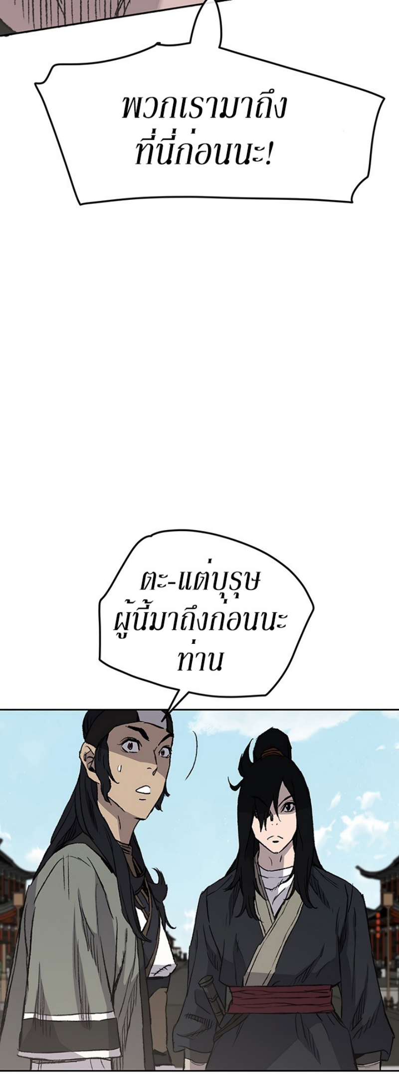 tus41 (4)