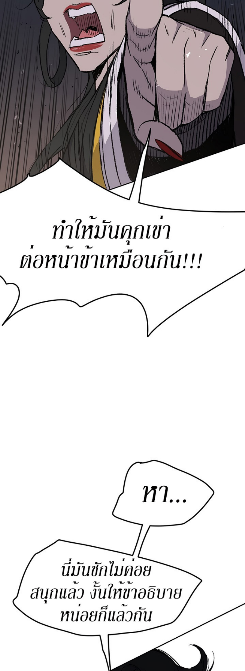 tus41 (41)