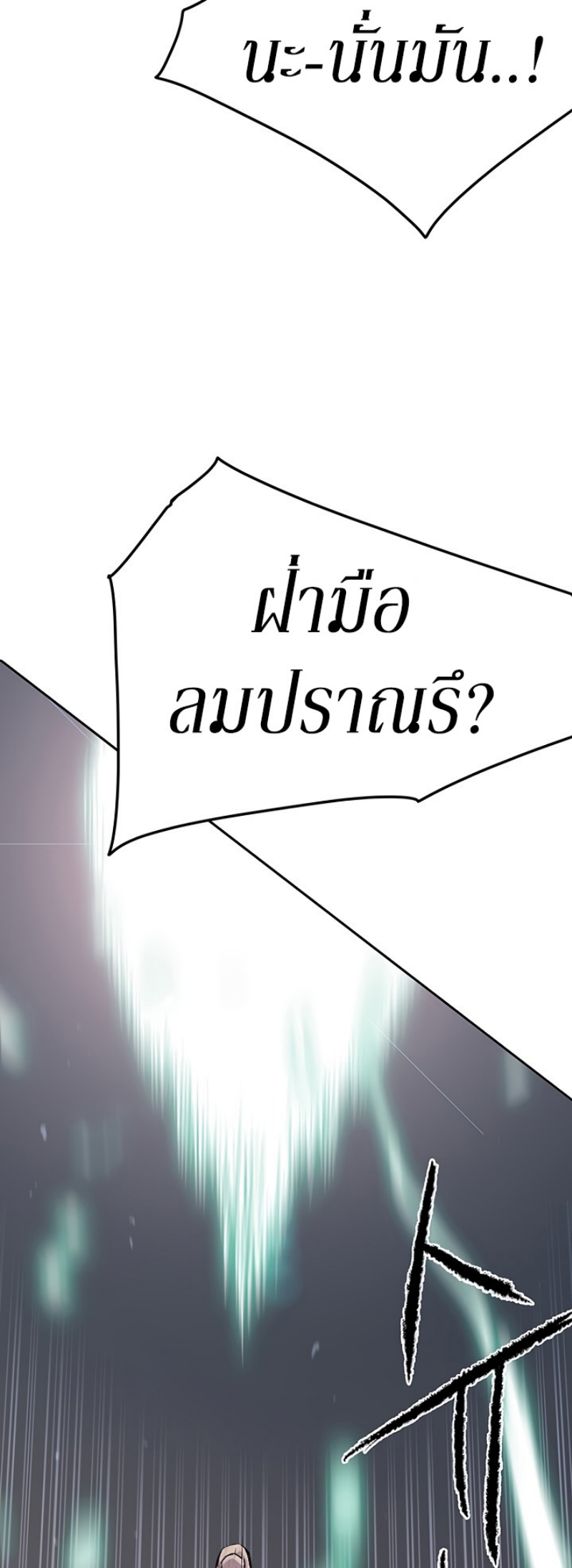 tus41 (47)