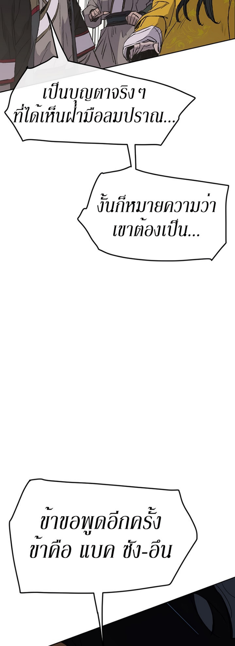 tus41 (51)