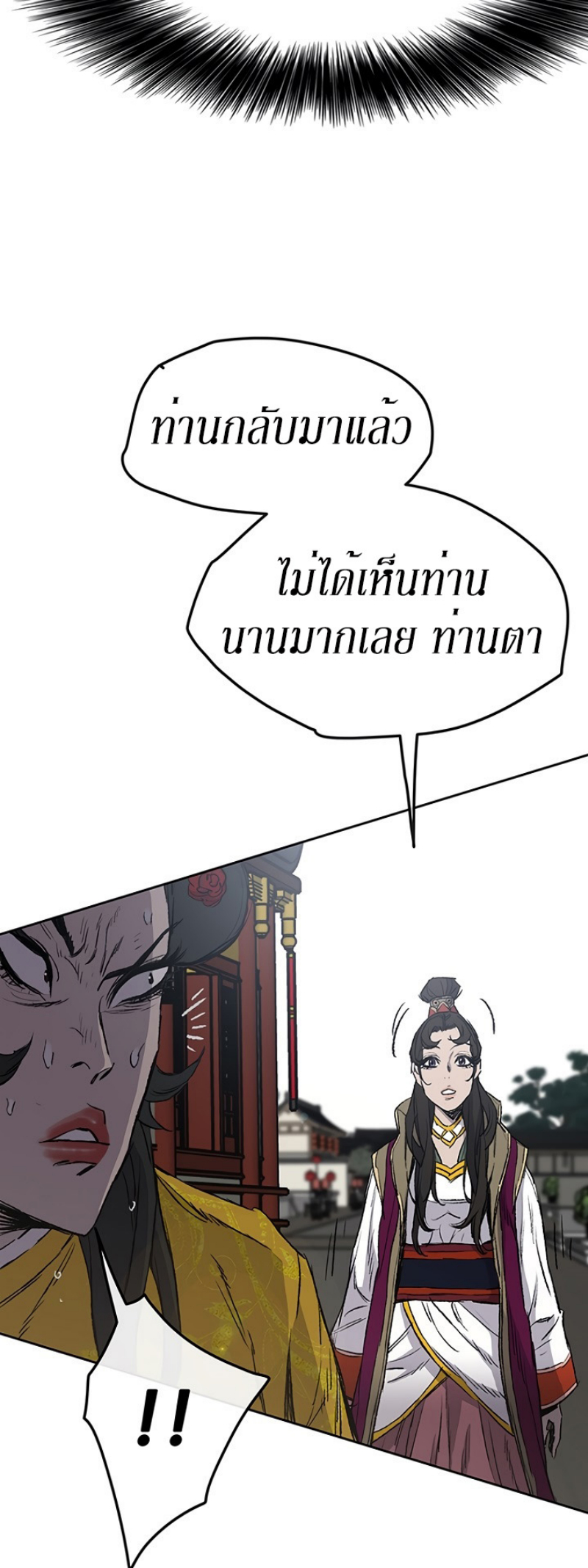 tus42 (3)