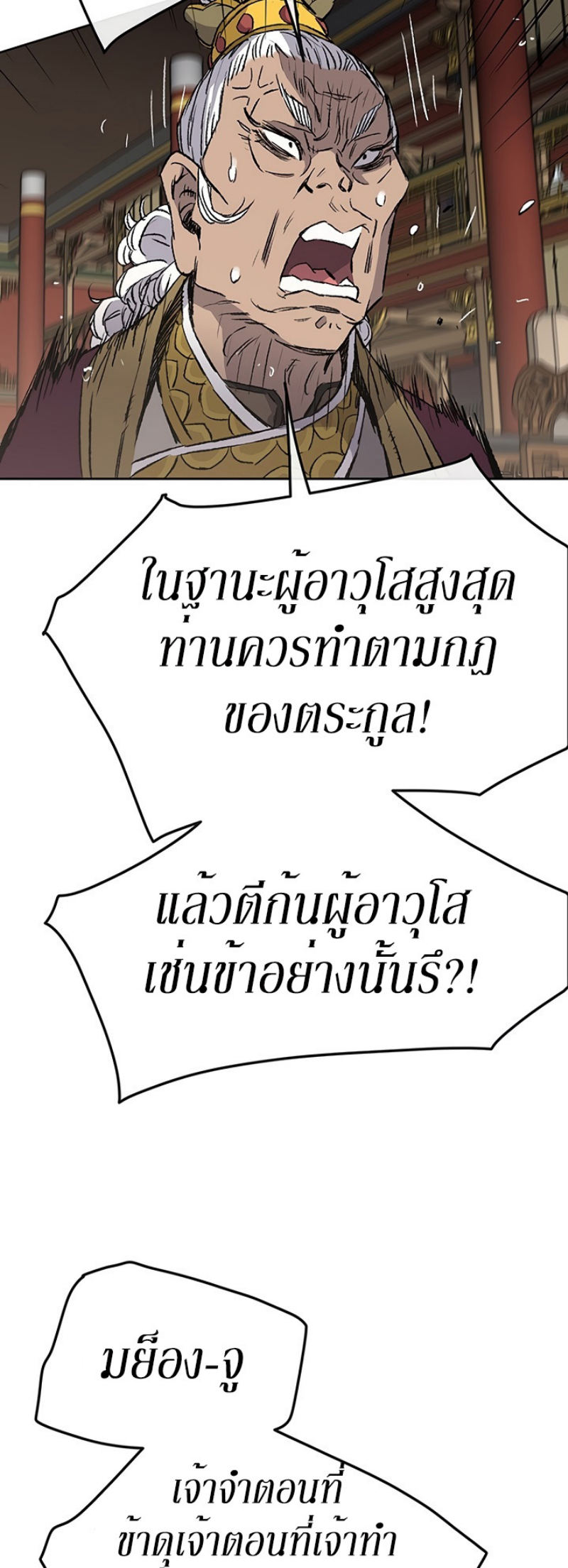 tus42 (33)