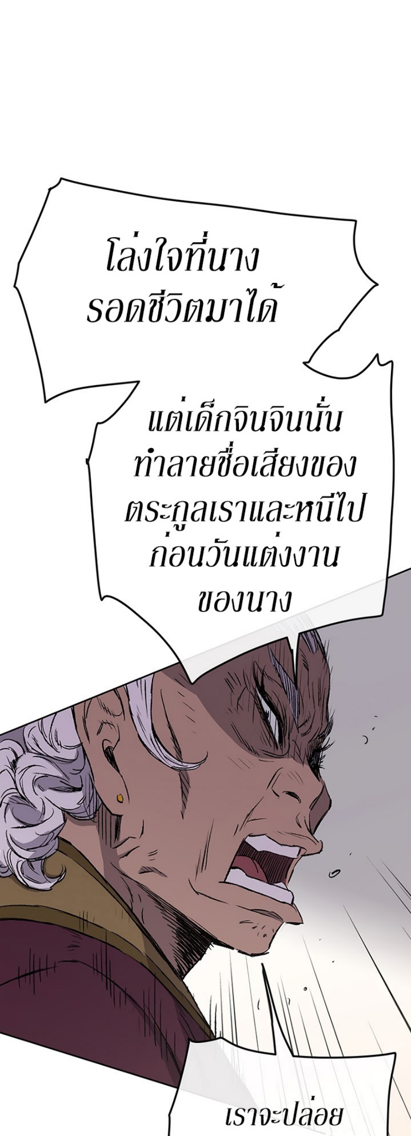 tus42 (38)