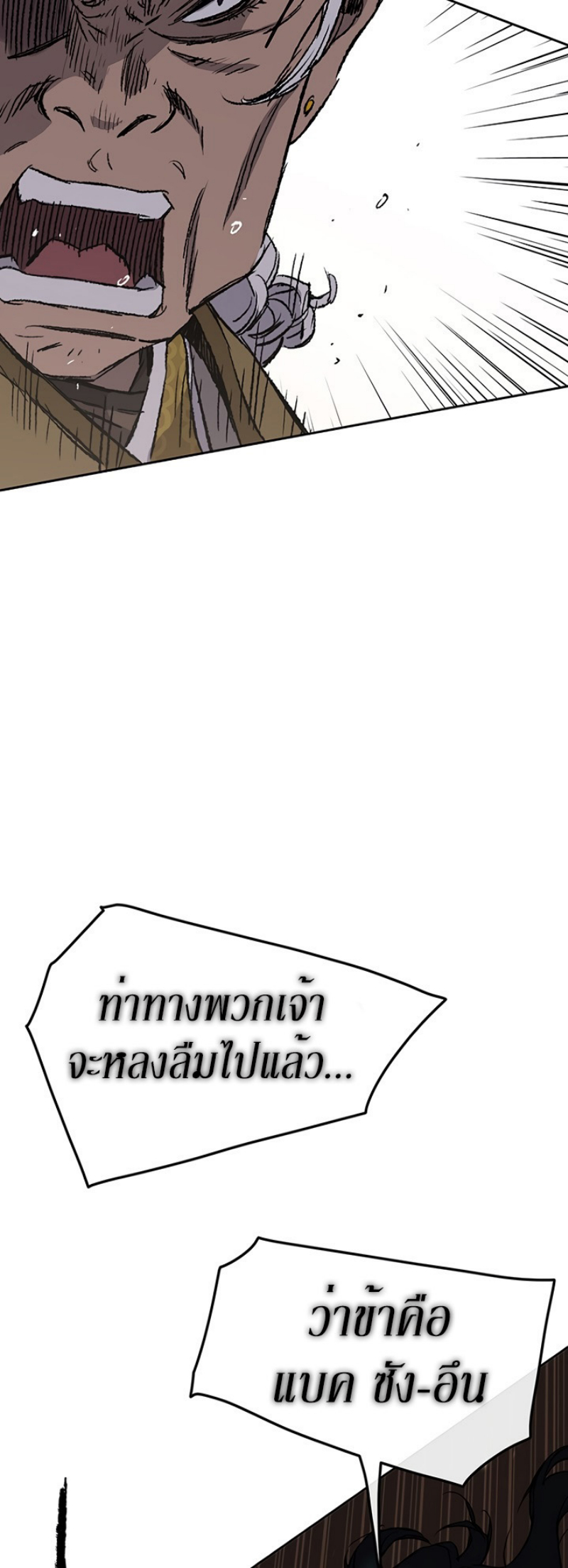 tus42 (43)