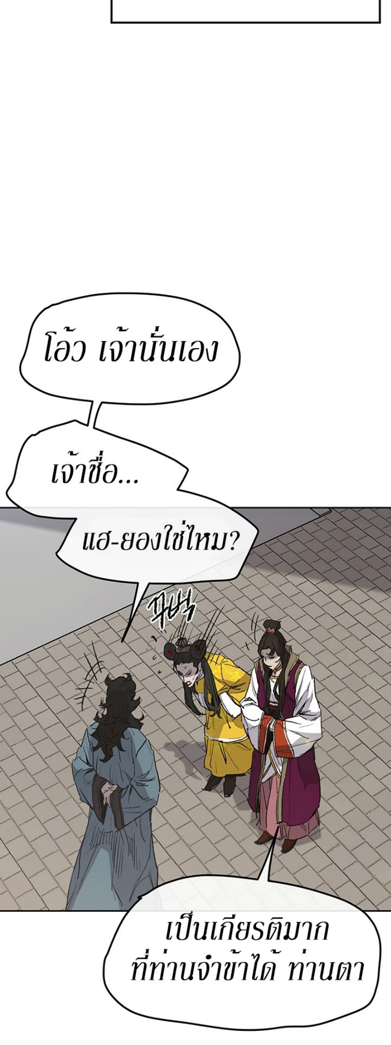 tus42 (5)