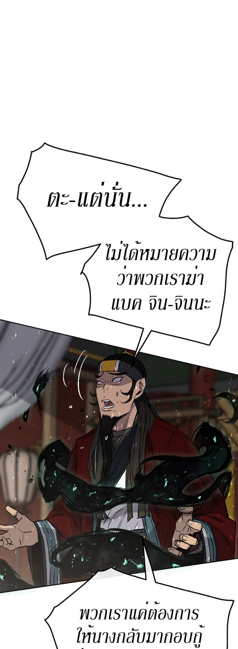 tus43 (11)