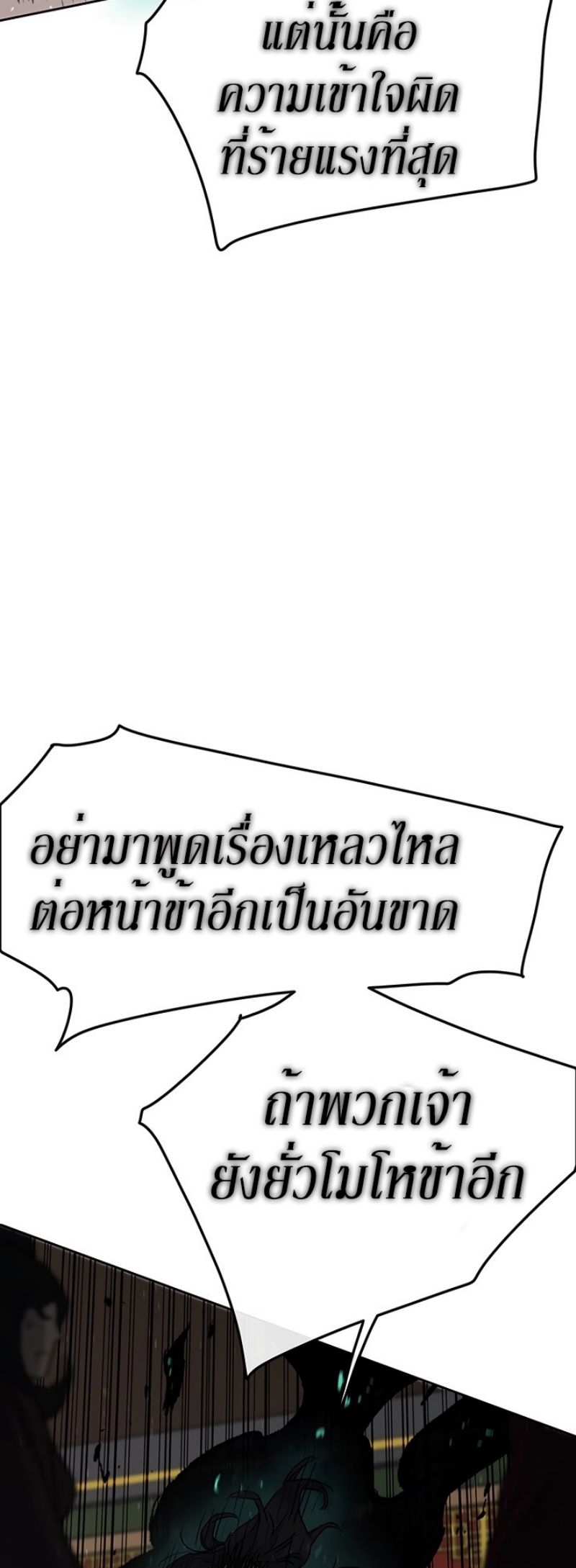 tus43 (15)