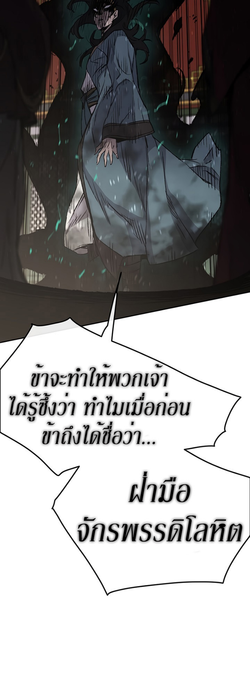 tus43 (16)