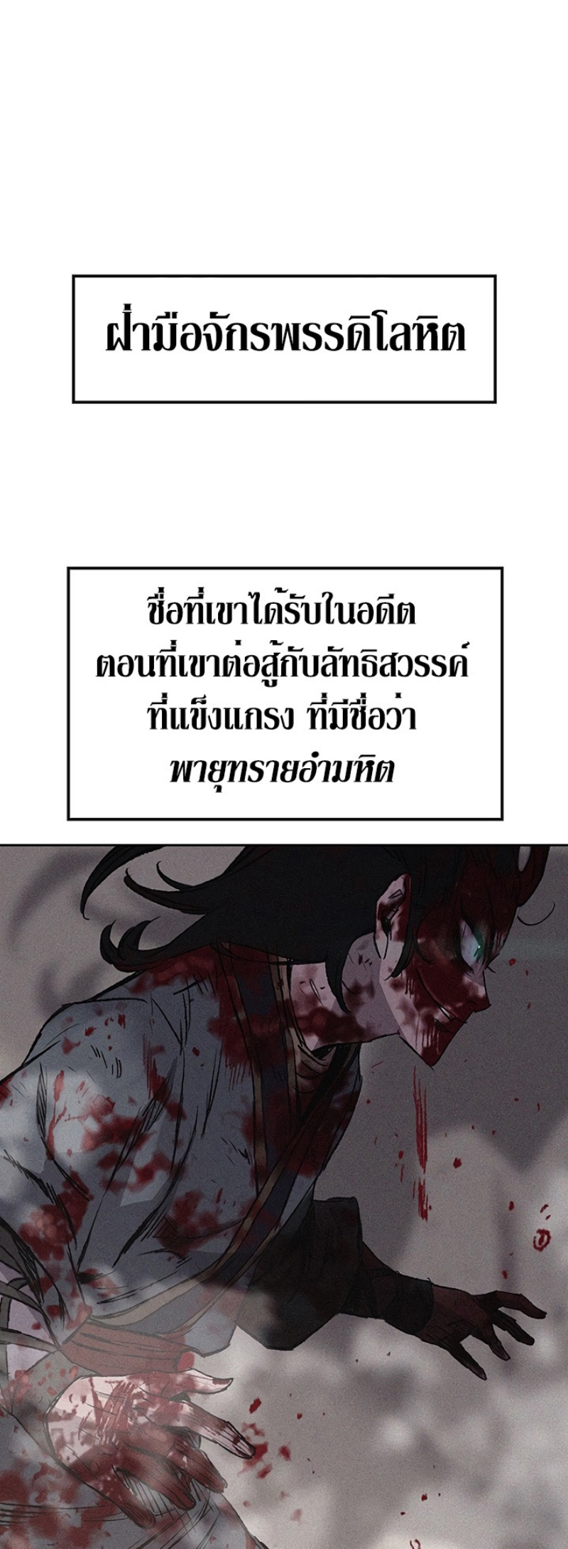 tus43 (17)