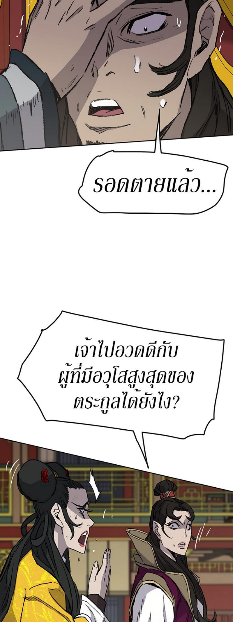tus43 (29)