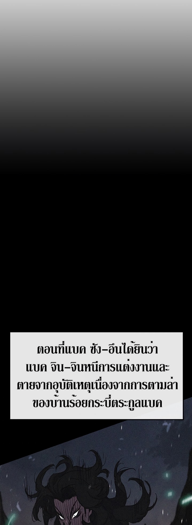 tus43 (4)