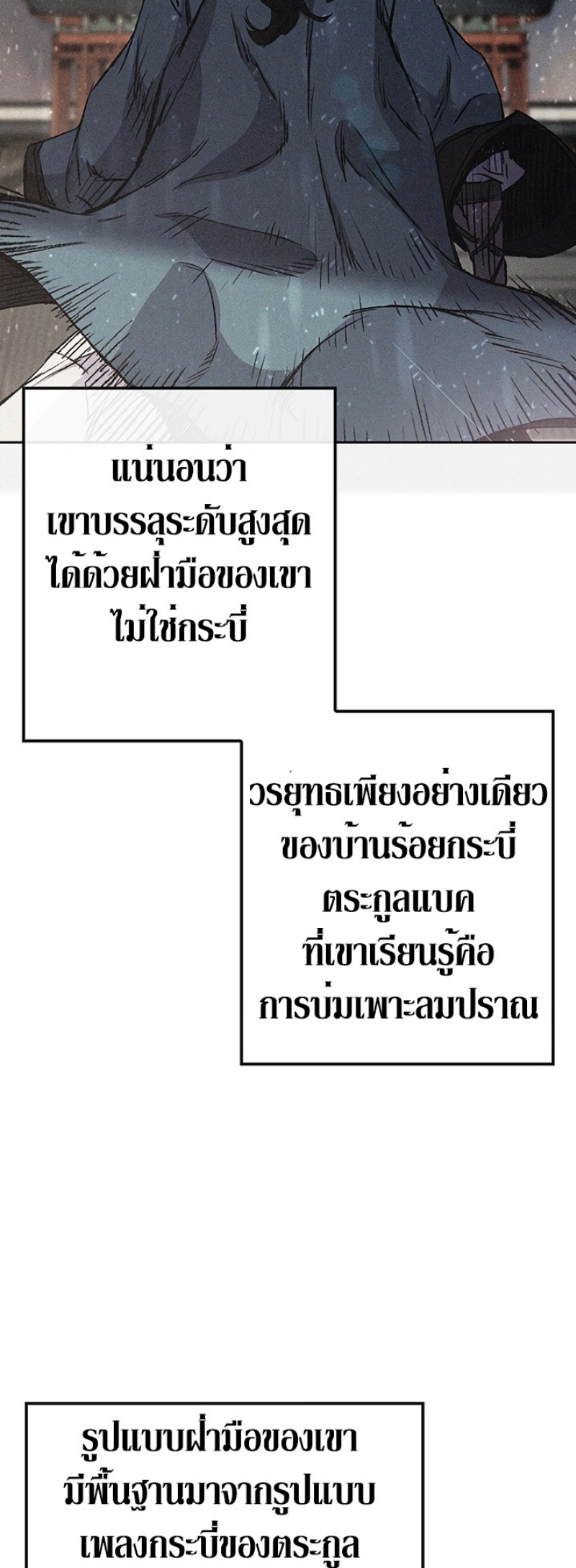tus43 (9)