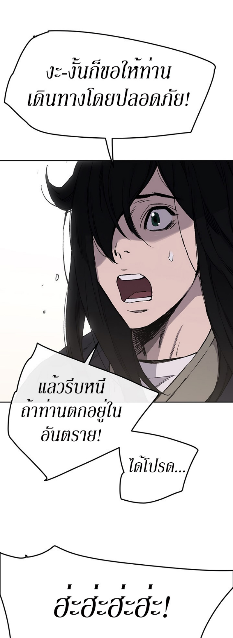 tus44 (25)