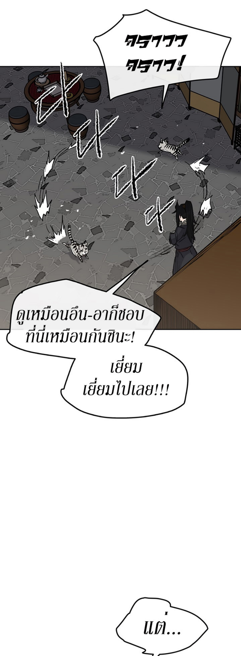 tus44 (37)
